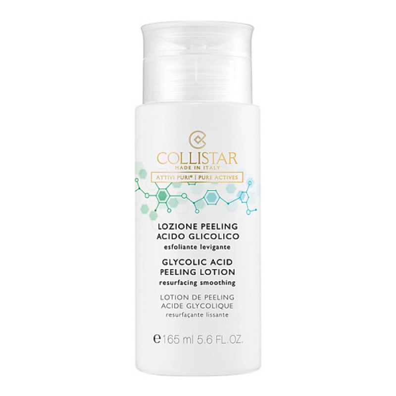Лосьон-пилинг для лица с гликолевой кислотой Pure Actives - 165ml ...